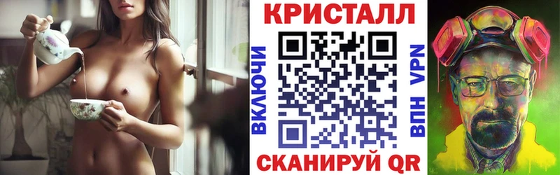 где купить наркоту  Белая Калитва  Amphetamine 98% 