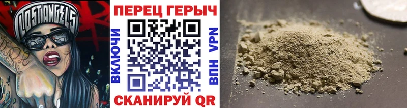 магазин  наркотиков  Белая Калитва  Героин Heroin 