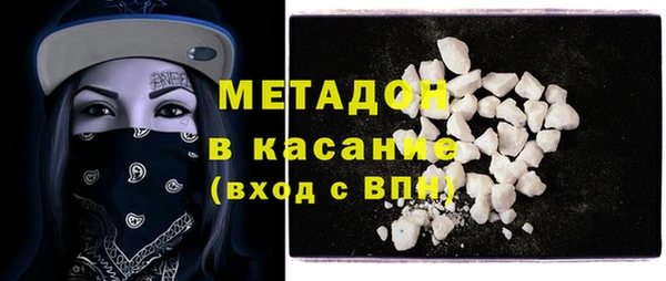 трава Аркадак