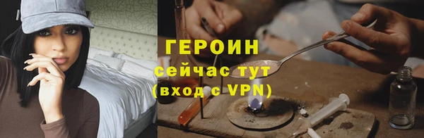 таблы Переславль-Залесский