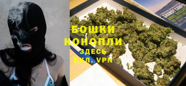 метамфетамин Балабаново