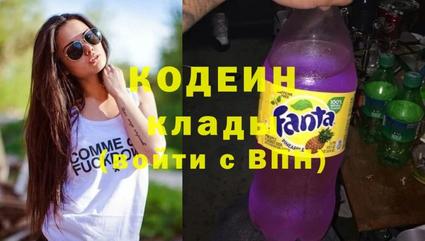 гашиш Пестово