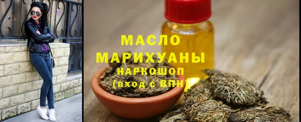кокаин премиум Баксан