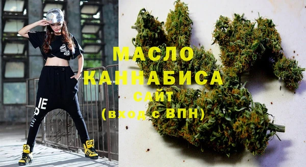 трава Аркадак